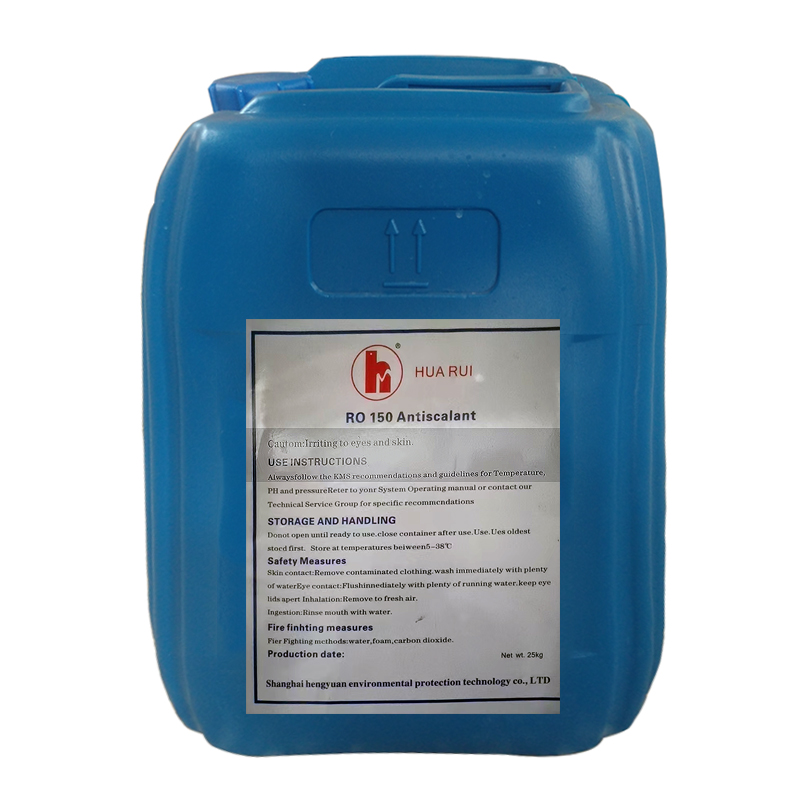 临翔HUARUI反渗透阻垢剂RO150Antiscalant